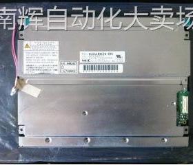 NL6448BC26-09C NLT 8.4inch 640*480VGA 高亮抗震工业液晶屏CMOS