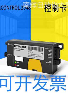 全新原装 DriveControl 2048电滚筒 控制卡 1113898 详情可询客服