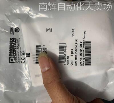 菲尼克斯PHOENIX无源隔离器MINI MCR-2-2I-2I-ILP-PT 2901997