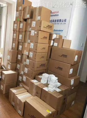 2711-T10C8L1 AB罗克韦尔触摸屏