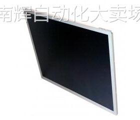 LQ121S1LG72 sharp12.1inch 800*600SVGA游戏工业医疗用液晶模组