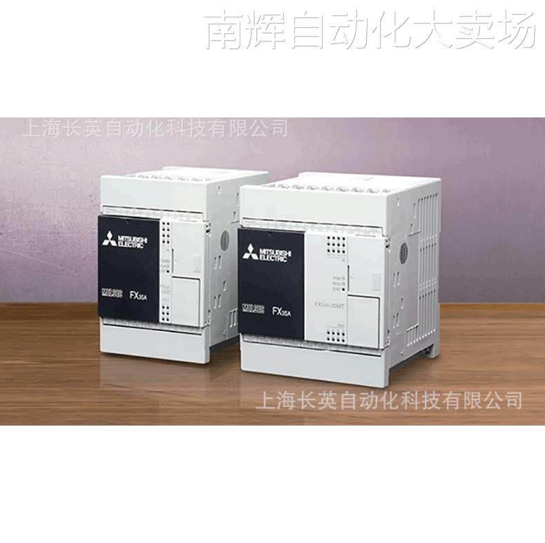 PLC 200/300/400 编程电缆线 6ES7972-0CB20-0XA0