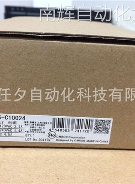 欧姆龙开关电源S8VK-G06012