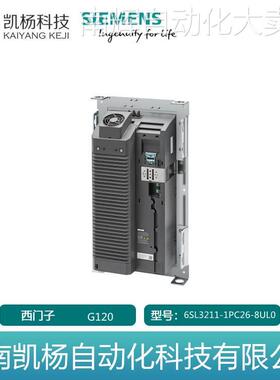 原装西门子变频器G120 6SL3211-1PC26-8UL0 15KW 240V无滤波器