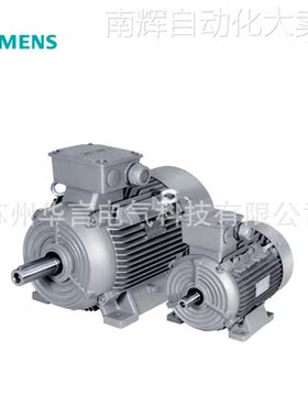 SIEMENS西门子 三相异步电动机 0CV4104A 订货号1LE0004-1AA42-1