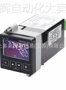 亨士乐计时器HENGSTLER计时器tico 774上多川供应 拍前请议价