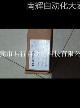 本德尔绝缘检测仪B91023013-IR125-Y2全新其他电工仪器仪表