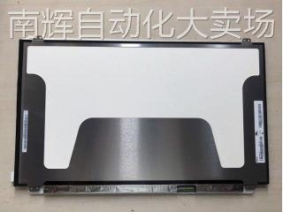 N156HHE-GA1 Innolux15.6inchFHD宽色域sRBG笔记本平板电脑游戏屏