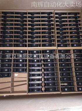 MULTIFAN 3314 原装EBM变频器散热风扇 24V 2.4W 92*92*32MM