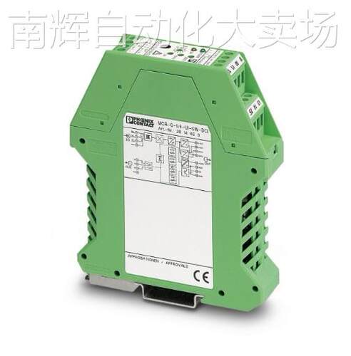原装 菲尼克斯 电流变送器 - MCR-S-1-5-UI-SW-DCI 2814650