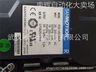 特价处理二手拆机三洋驱动 RS1A03AA 实物图 价格来电咨询