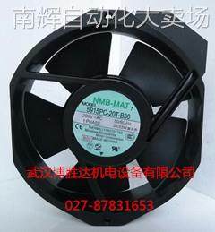 5915PC-20W-B30 美培亚NMB风扇200-240V 42/40W 172*150*38MM,鲜花速递/花卉仿真/绿植园艺,鲜花拱门,淘宝优惠券,粉丝福利购,淘宝优惠卷
