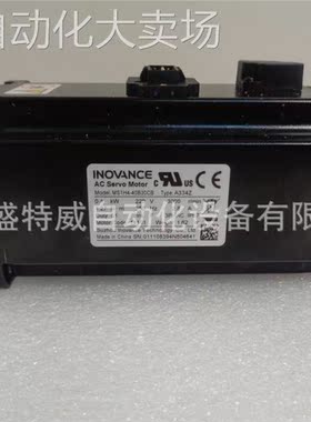 全新原装 MS1H2-10C30CB-A331Z 汇川伺服电机 1KW值型