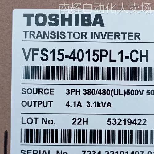 东芝VFS15-4015PL1-CH变频器代替VFS15-4015PL VFS11-4015PL变频
