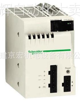 BMEP584040 原装正品 现货议价