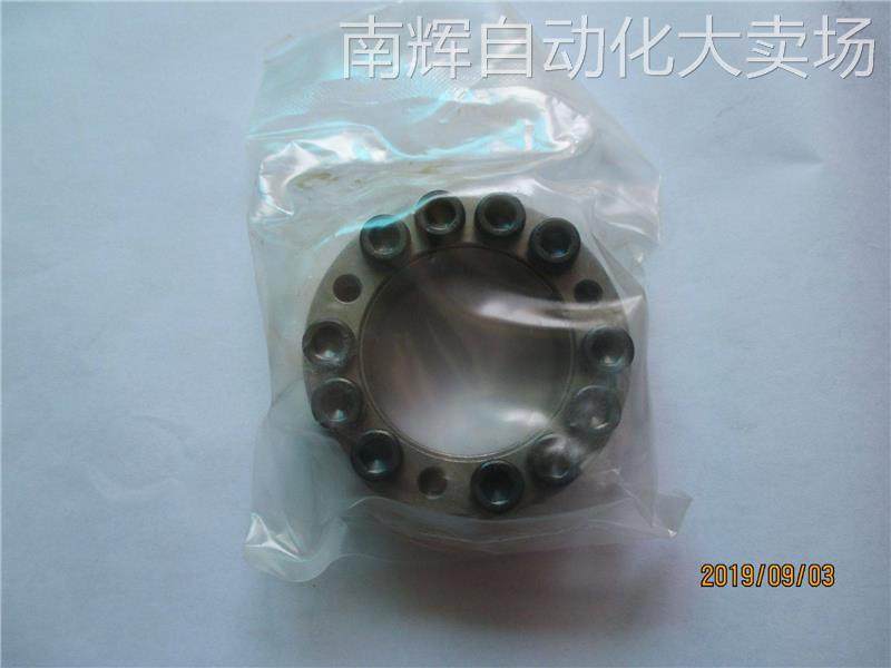 全新原装正品椿本TSUBAKI胀紧套PL040X065AS,玩具/童车/益智/积木/模型,其它早教玩具类,淘宝优惠券,粉丝福利购,淘宝优惠卷