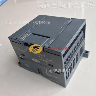 现货供应6ES7223-1BH22-0XA8 西门子PLC 数字量输入/输出模块