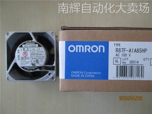 全新原装正品欧姆龙风扇R87F-A1A85HP