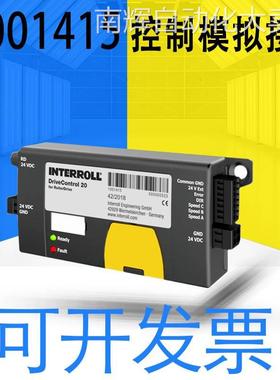 英特诺INTERROLL整流器Drive Control20 1001415控制系统模拟接口