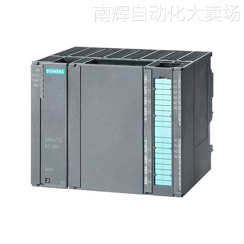 西门子 6ES7174-0AA10-0AA0 S7-300 接口模块 IM174 PROFIBUS