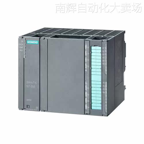 西门子 6ES7174-0AA10-0AA0 S7-300 接口模块 IM174 PROFIBUS