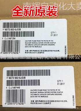 6GT2002-0JD20 西门子RFID通信模块6GT2OO2-OJD2O 6GT20020JD20