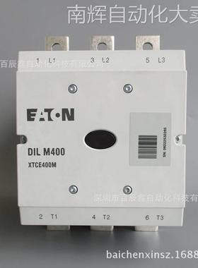 全新DILH1400/22(RAW250)伊顿穆勒接触器特价