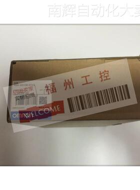 全新触摸屏NS10-TV01B-V2 NS5-SQ11B-V2现货质保一年