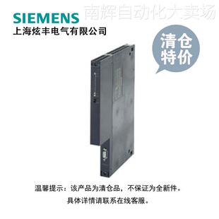 443 西门子6GK7443 清仓特价 0XE0通信处理器 Basic 5FX02