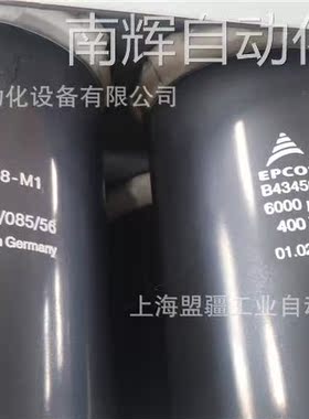 6SY7000-0AD34 西门子6SE70用15欧充电电阻 全新6SY70000AD34