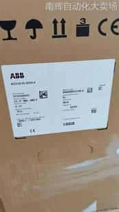 4变频器ACS510系列ABB原装 ACS510 025A 现货