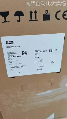 ACS510-01-025A-4变频器ACS510系列ABB原装现货