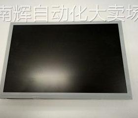 TX18D45VM5BAA Hitach日立7寸800*480WVGA 宽温高亮IPS车载液晶屏
