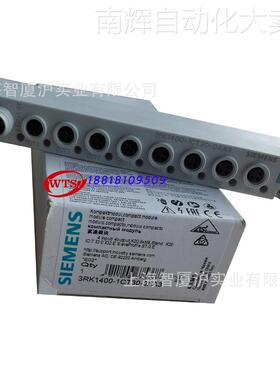 3RK1400-1CT30-0AA3西门子数字型 AS-i 紧凑型模块