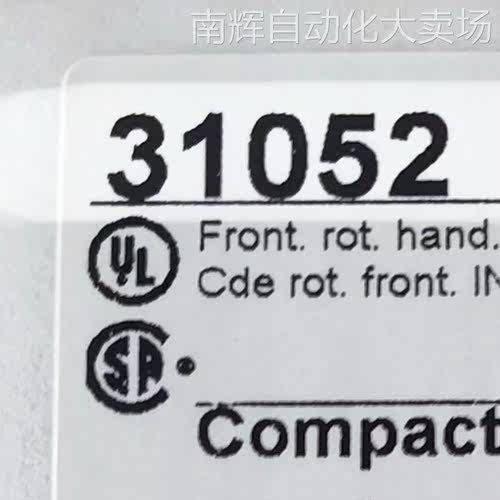 31052延伸旋转手柄基座31052微型小型断路器附件