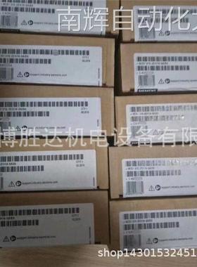 6ES7400-2JA00-0AA0 S7-400 槽底板6ES74002JA000AA0现货组件支架