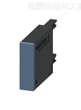 6ES7288-9EP02-0AA0SMART PLC & HMI 教育包，仅用于SCE业务推广