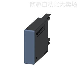 6ES7288-9EP01-0AA0 S7-200 SMART教育包，仅用于SCE业务推广