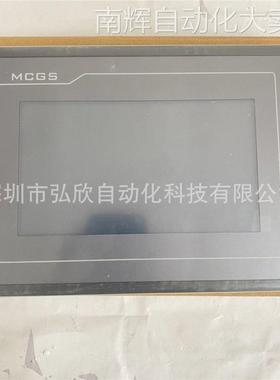 昆仑通态触屏TPC7062TD(KT) TPC7032KD 7寸触摸屏现货正品