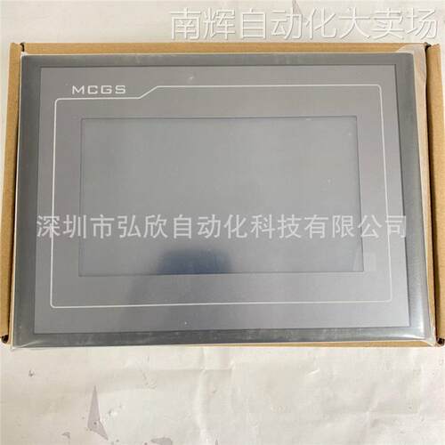 昆仑通态触屏TPC7062TD(KT) TPC7032KD 7寸触摸屏现货正品