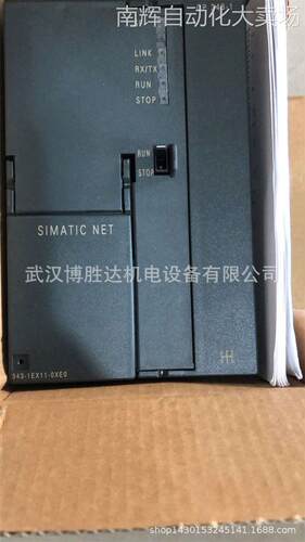 6GK7542-1AX00/5FX00/5DX00-0XE0/通讯模块