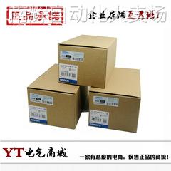 欧姆龙PLC CP1E-N60SDT-D 原装正品