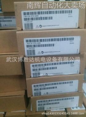 6ES7132-6BH00-0BA0 ET200 接口模块 6ES71326BH000BA0 现货