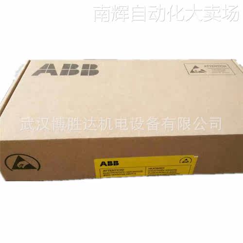 RDCU-02 RDCU-12 ACS800系列变频器大功率主控板和CPU板 RDCU-02C