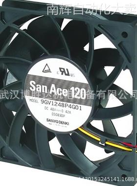 9GV1248P4G041 DC48V 0.42A 12025 三洋SANYO变频器 风扇
