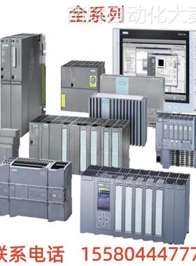 6ES7522-1BH10-0AA0 S7-1500系列数字量输出模块6ES75221BH100AA0