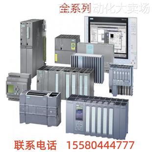 系统电源 0AB0 24V 25W 1500 SIMATIC 0KA00 6ES7505