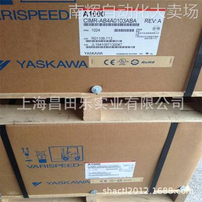 CIMR-AB4A0011FBA 安川A1000系列3.7KW变频器380V