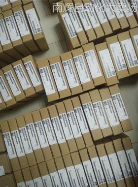 西门子6ES7507-0RA00-0AB0 6ES7 507-ORAOO-OABO