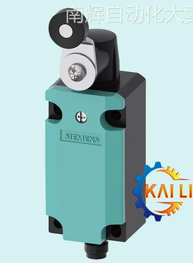 原装正品3SE5114-0CH01-1AC5/3SE5114-0CH60-1AC5西门子行程开关